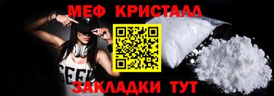 a pvp Кингисепп