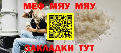 PSILOCYBIN Кимры