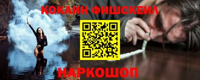 a pvp Кингисепп