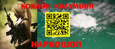 PSILOCYBIN Кимры