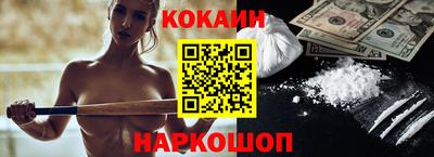 PSILOCYBIN Кимры