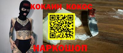 PSILOCYBIN Кимры