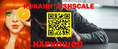 PSILOCYBIN Кимры