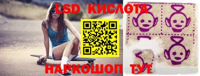 PSILOCYBIN Кимры