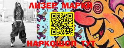 a pvp Кингисепп
