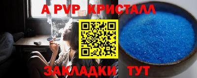 мескалин Кинель