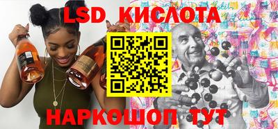 PSILOCYBIN Кимры