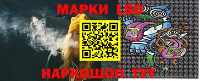 PSILOCYBIN Кимры