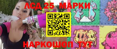 PSILOCYBIN Кимры