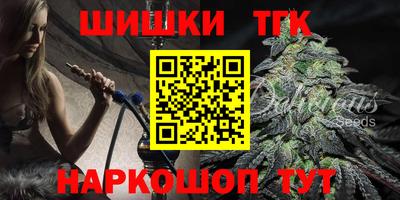 a pvp Кингисепп
