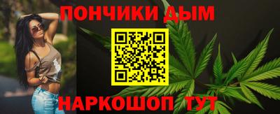 мескалин Кинель