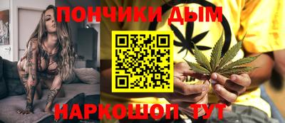 PSILOCYBIN Кимры
