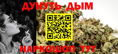 мескалин Кинель