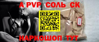 PSILOCYBIN Кимры
