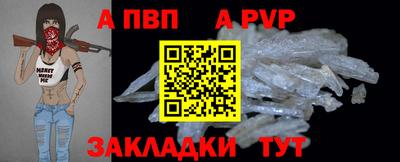 PSILOCYBIN Кимры