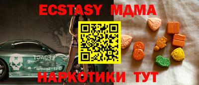 PSILOCYBIN Кимры