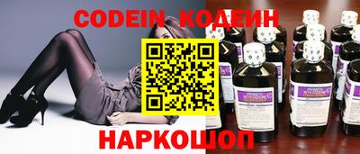 a pvp Кингисепп