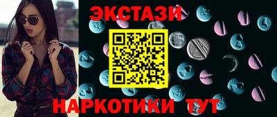 a pvp Кингисепп