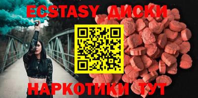 PSILOCYBIN Кимры