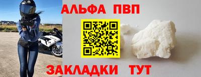 PSILOCYBIN Кимры