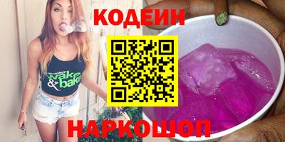 PSILOCYBIN Кимры