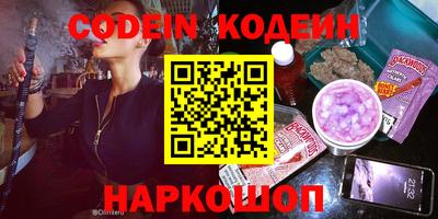 a pvp Кингисепп