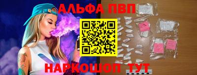 PSILOCYBIN Кимры