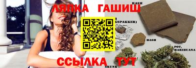 мескалин Кинель