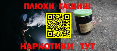 a pvp Кингисепп