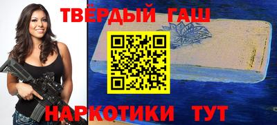 PSILOCYBIN Кимры