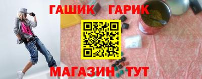 a pvp Кингисепп